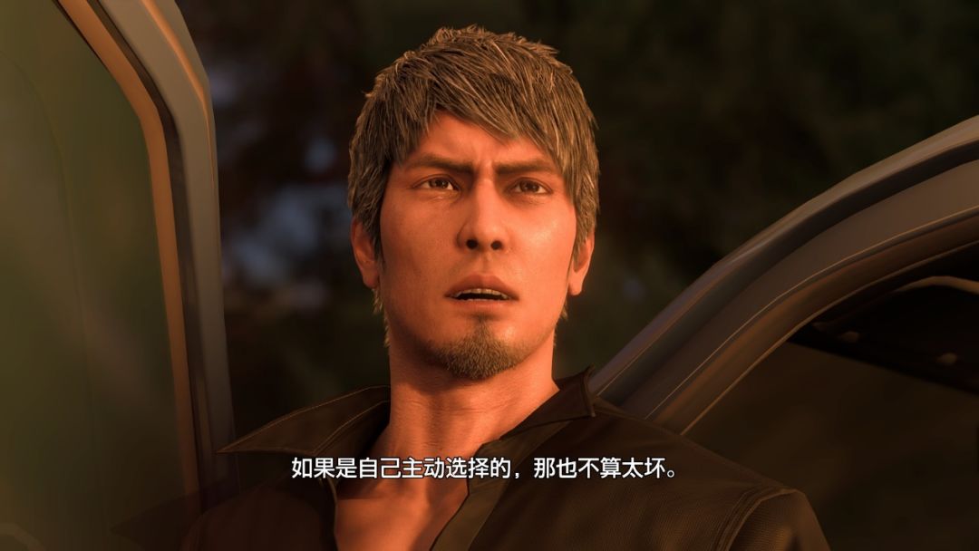 《人中之龙8》:集大成,超好玩! 2