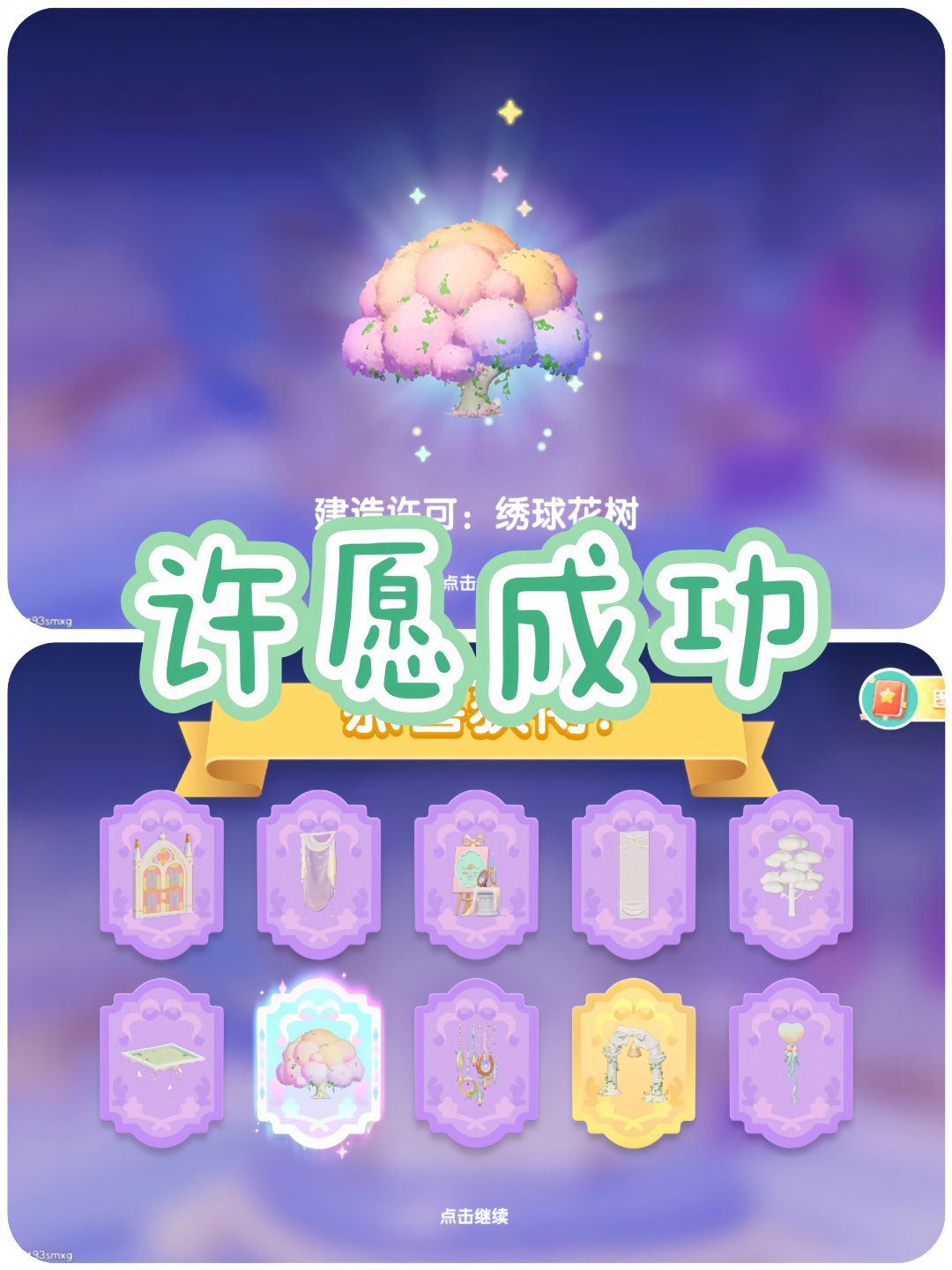 快吸~~ 1