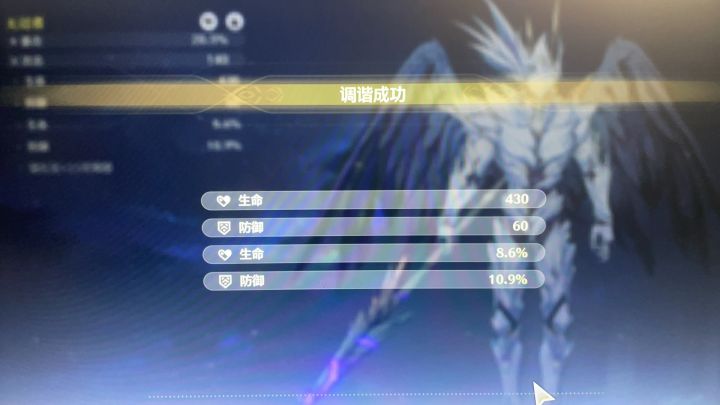 嘻嘻截图