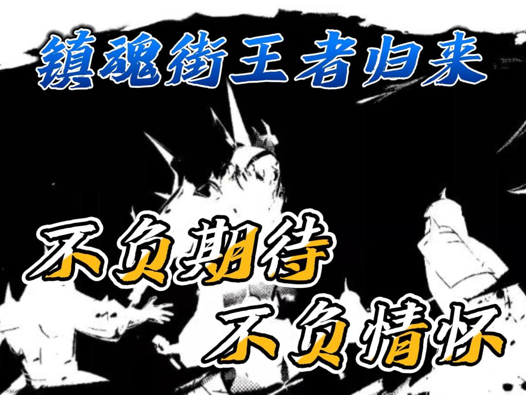 video-5510920
