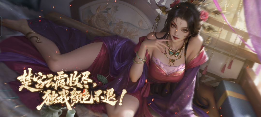 这期是我定制的特效系列!!! 8