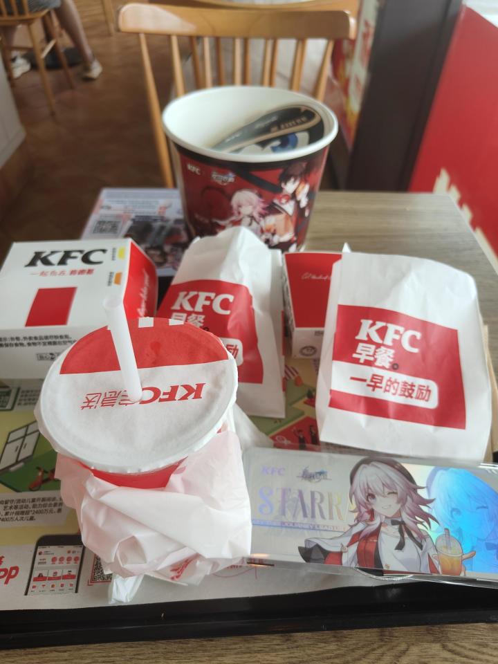 塞牙缝都不够,不过票是真的好康啊截图