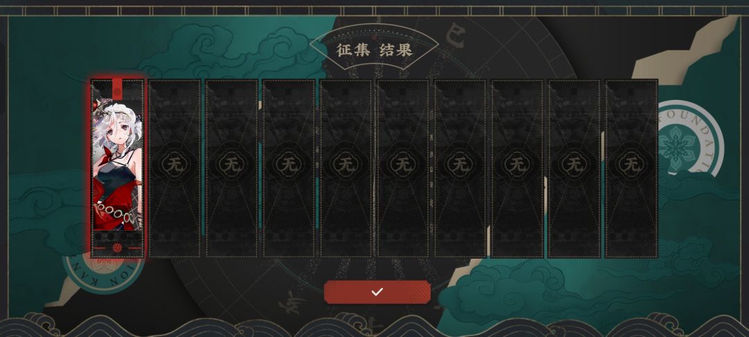 請輸入文本 2