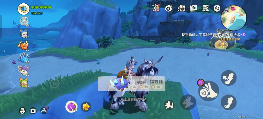 逆天bug。 1