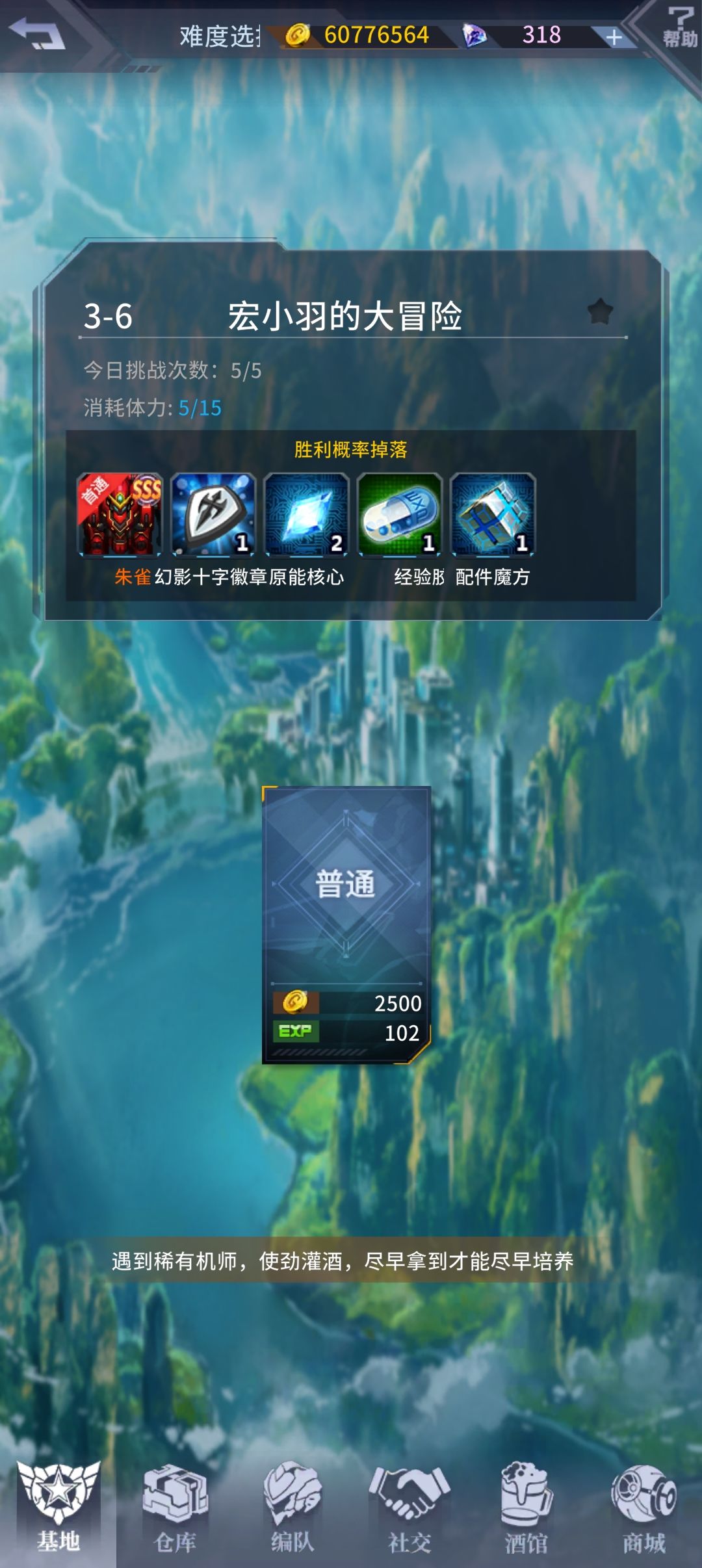。。。。。。 1