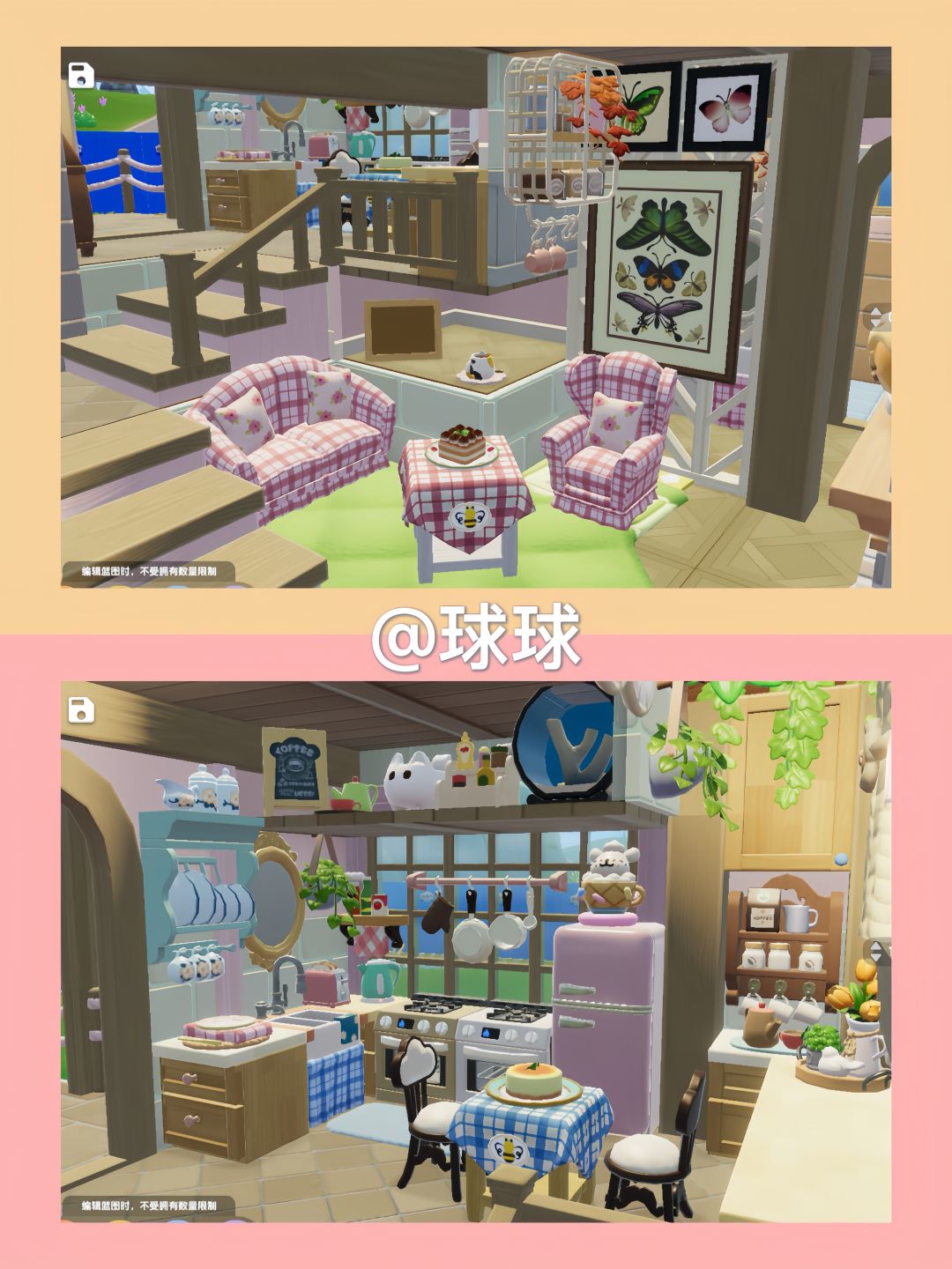心动小镇—公主阁楼🧸 3