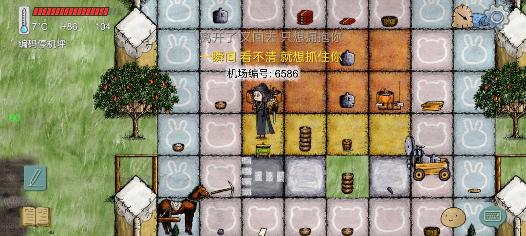 每日一刷 3