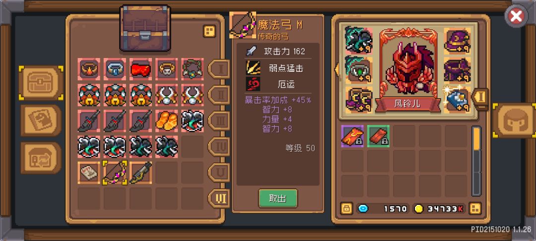 霰弹枪M1也有了! 4