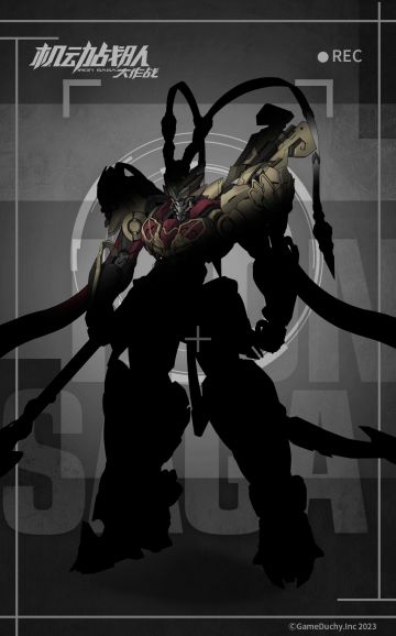 【新机体即将参战】今日机体剪影公开！这次参战的机体会是哪台？