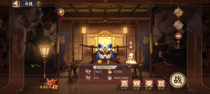 终于名士了,进入大佬行列截图