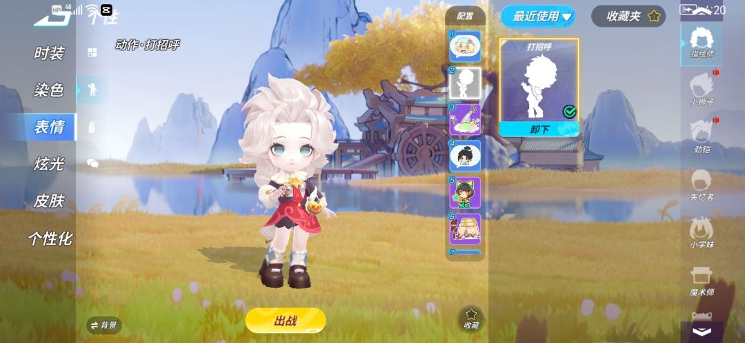 悠悠苍天,何薄于我!!! 5