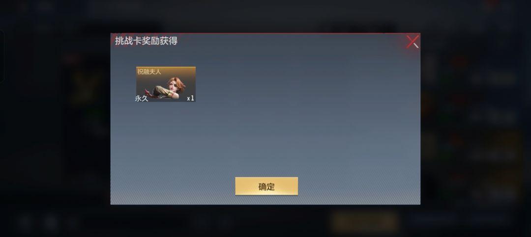 意外来的就是这么突然 1
