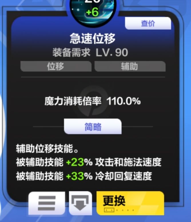 这样的猫3真能玩吗? 4