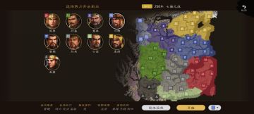 【七强之战】用官方地图制作的简单剧本