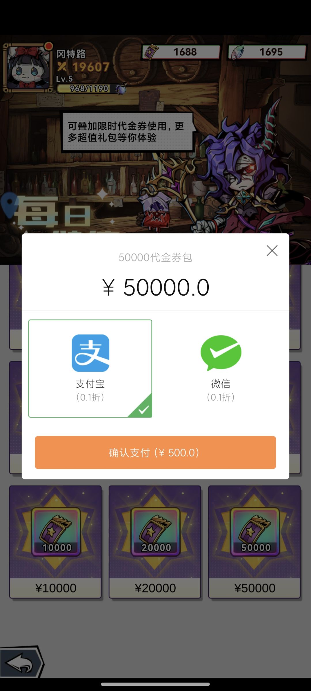 我见识少,没见过这么诚恳的游戏。 2