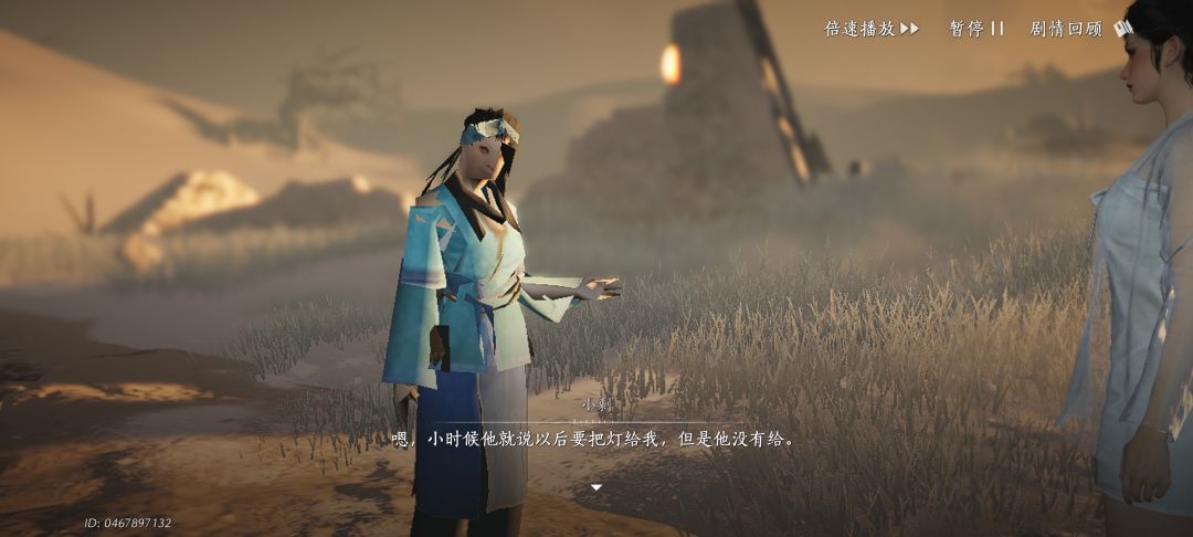 有点好笑 2