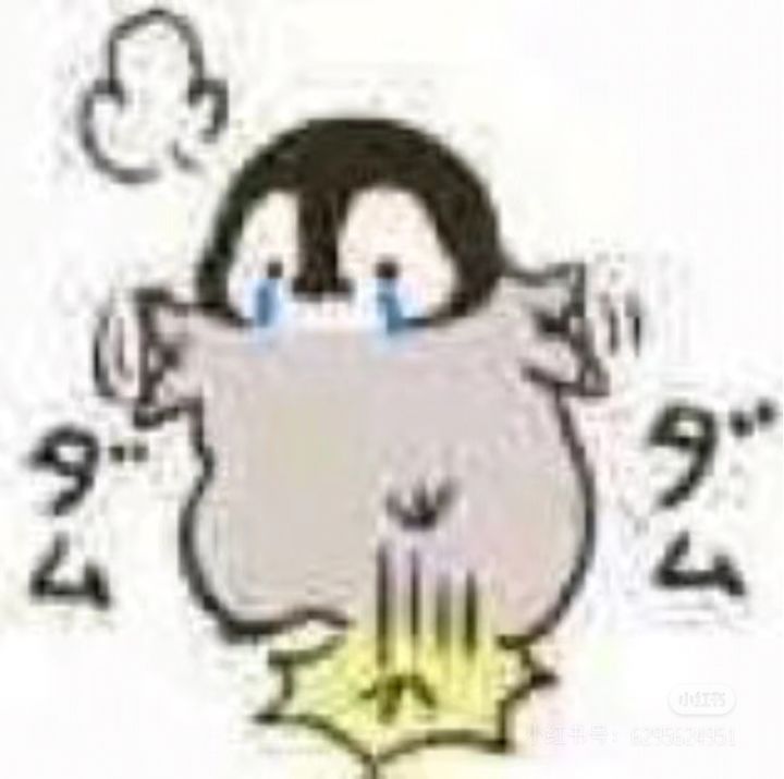 空间和留影都没了截图
