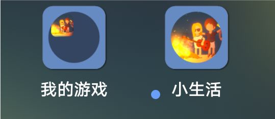 才发现本地存档和云玩不互通，可是我云玩已经肝很久了截图