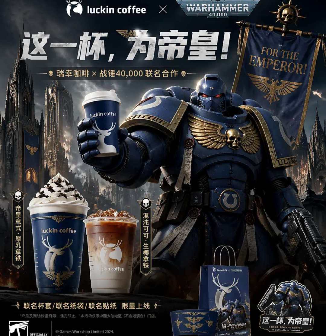 找个结义朋友 1