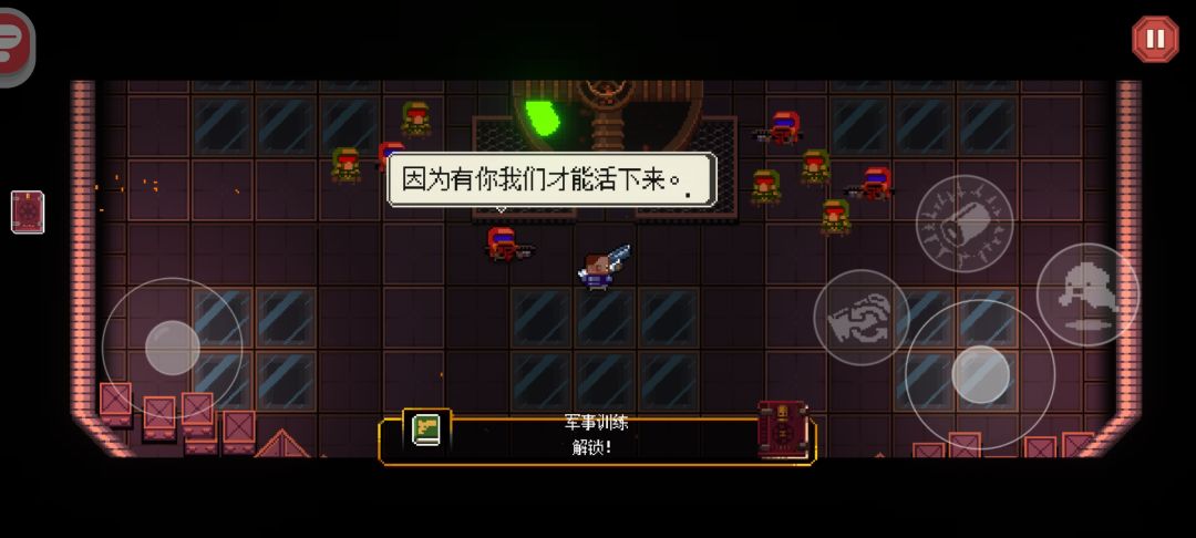 终于抹掉一个 2