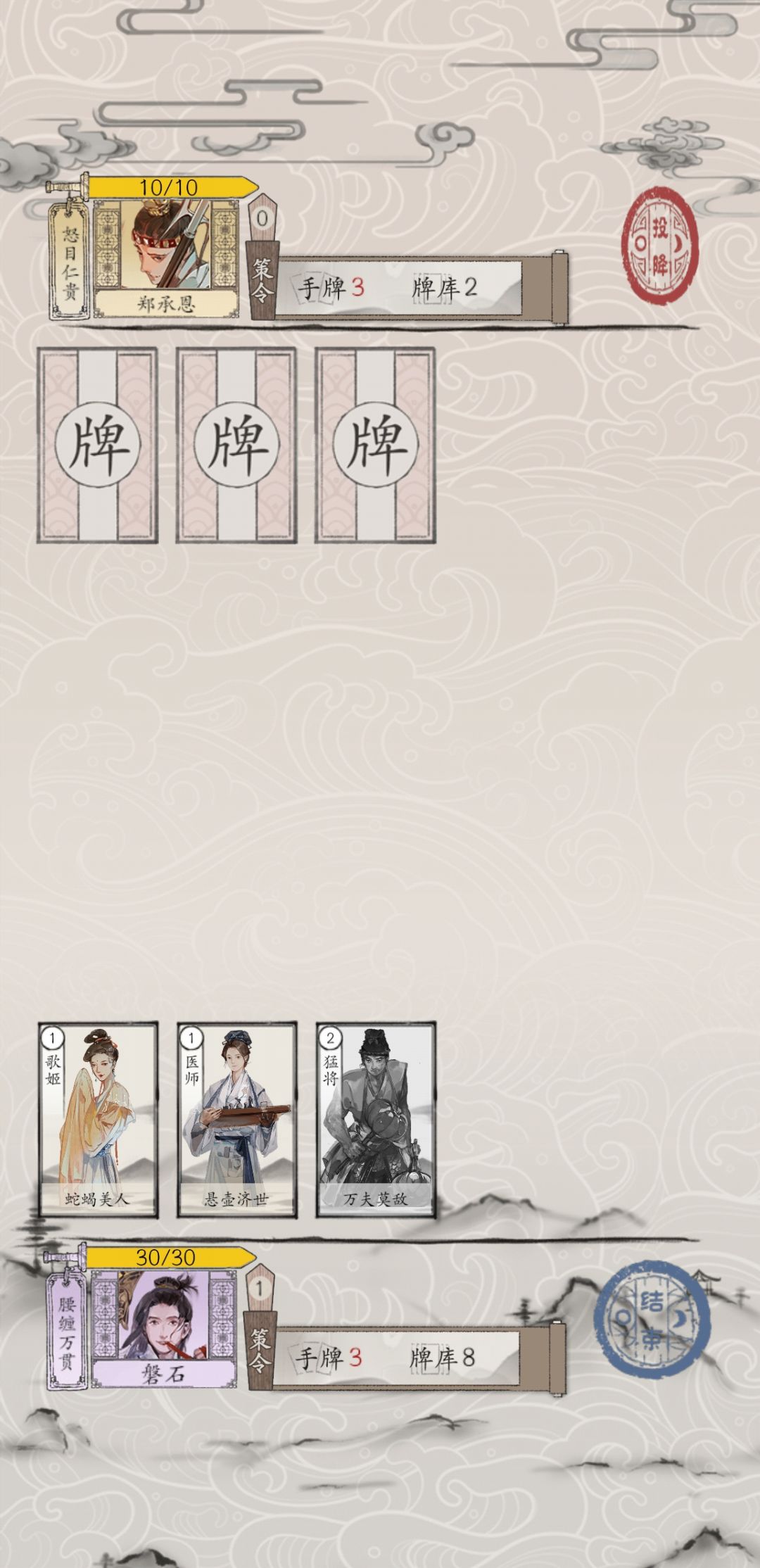 【我的百分之一】+【包晓生英雄传】 3