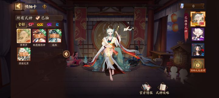 大佬们,这俩号用哪个好点哟截图