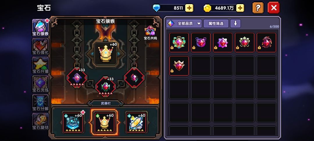 记录一下 1