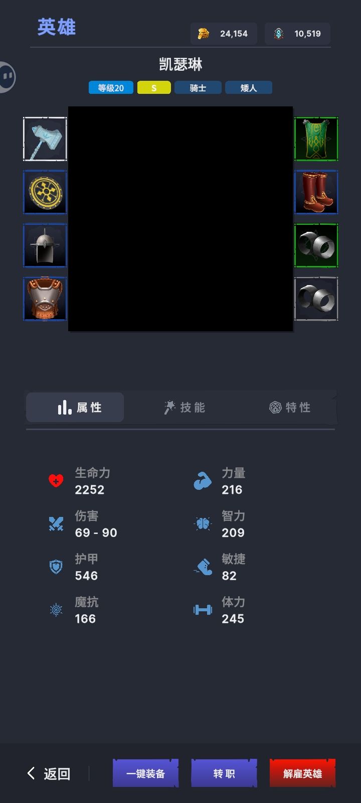 支持开发者 6