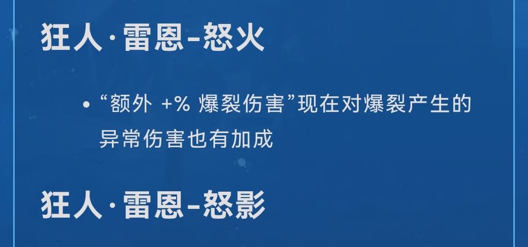 阿宽进 1