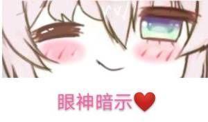 问一下大佬们 1