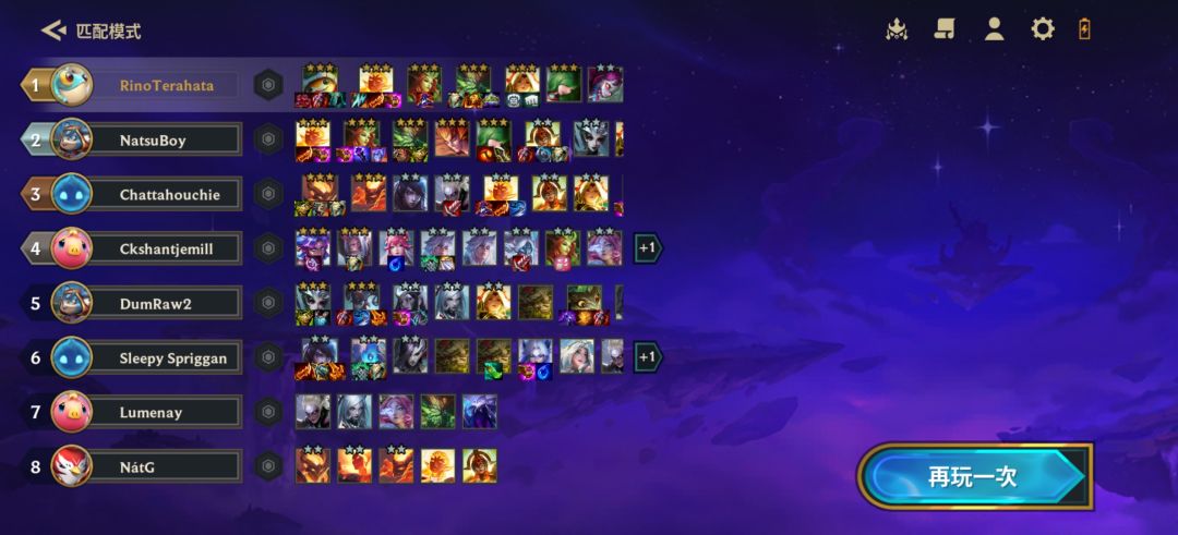 S18是赌狗的赛季 2