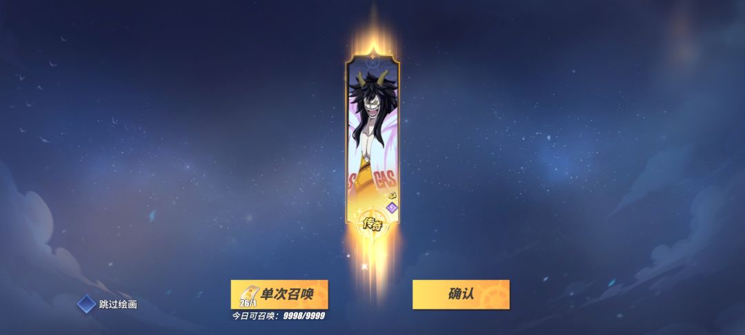 啊? 1