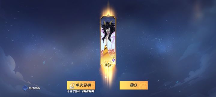 啊?截图
