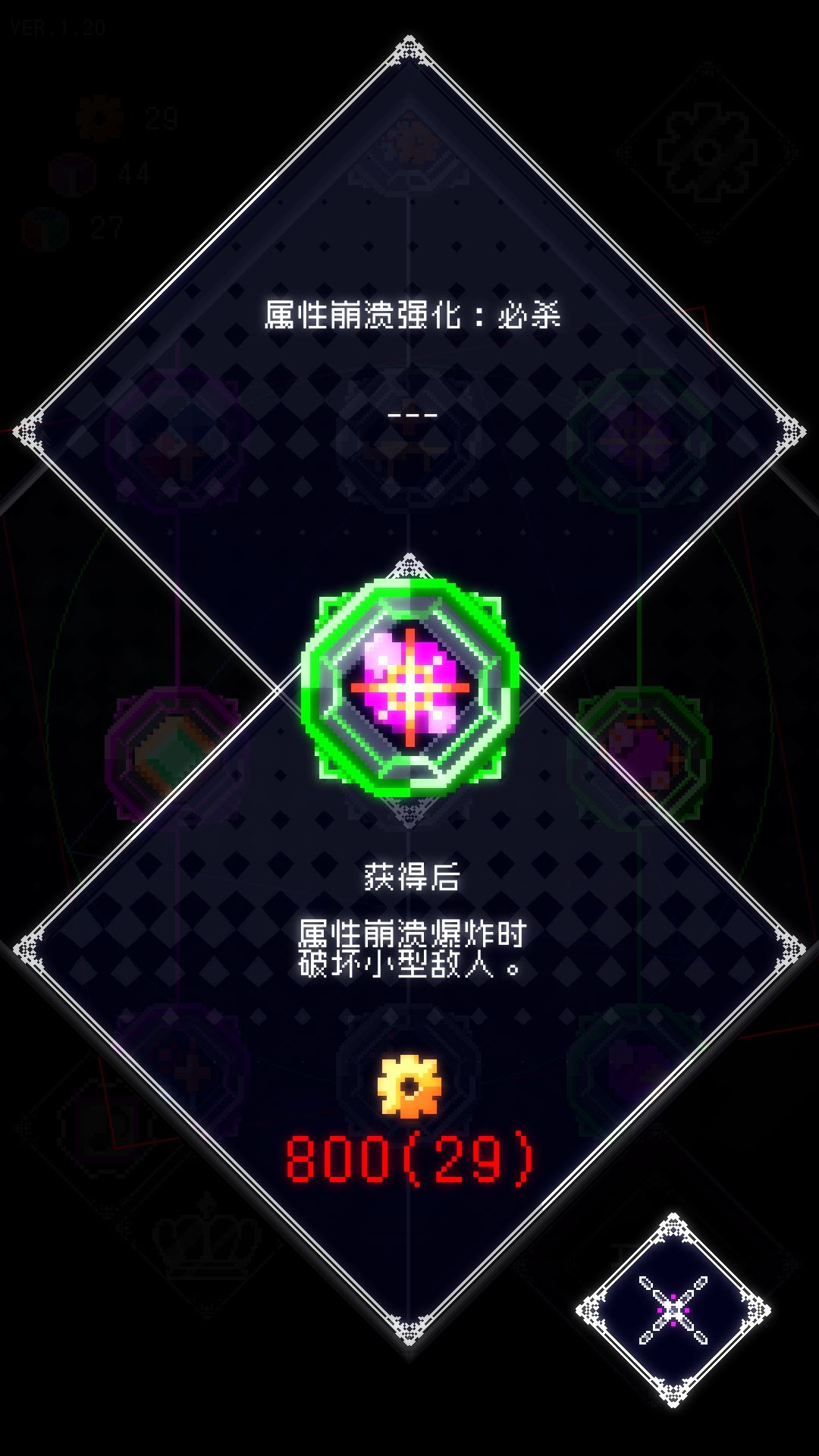天赋加点,以及枪械推荐 3