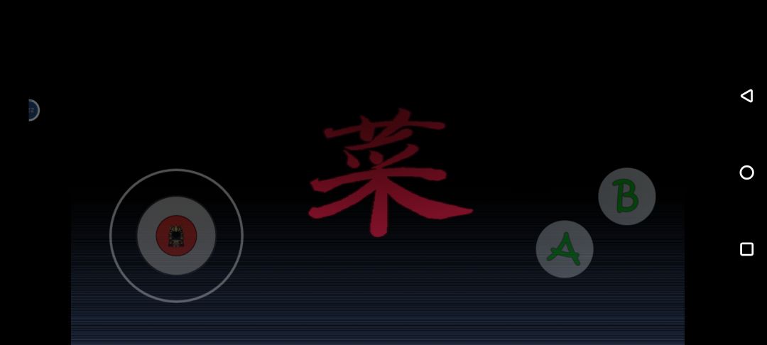 动态图片 4