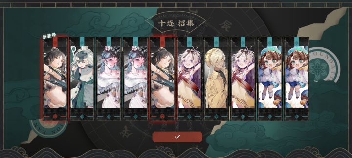 双黄真的是太有意思辣[表情_微笑]
#物华弥新截图