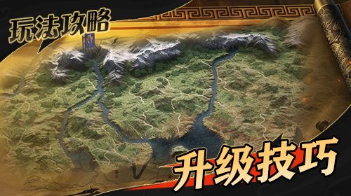 开局什么最重要?当然是提升等级啦!截图
