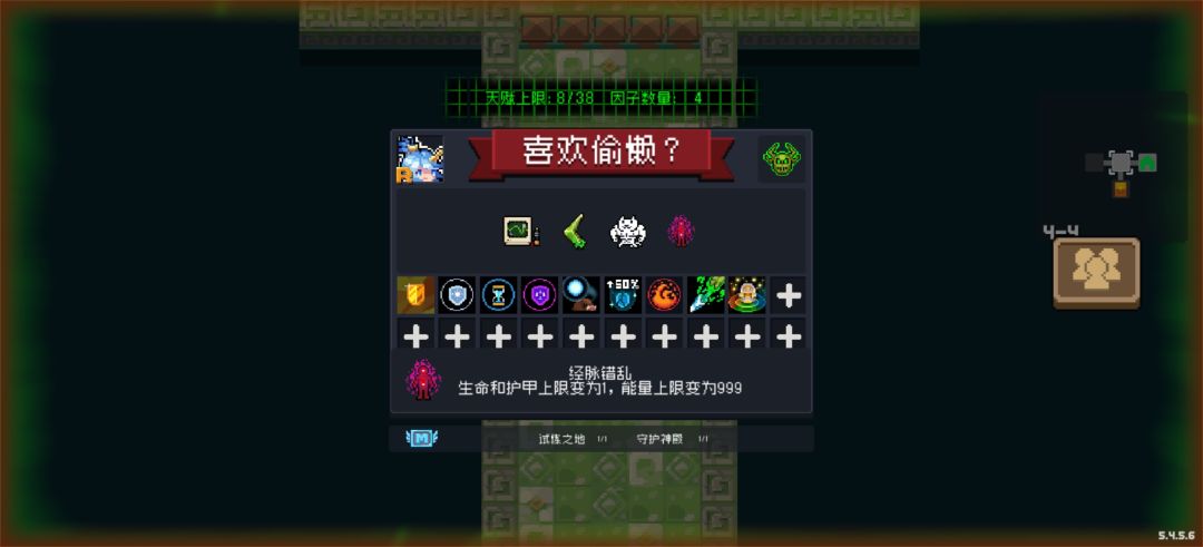 气宗援助 1
