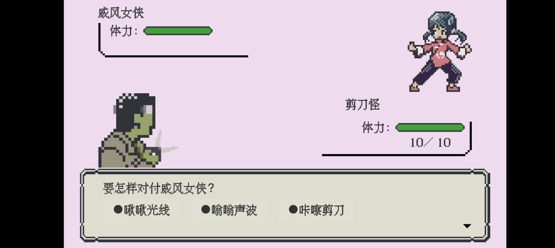 动态图片 5