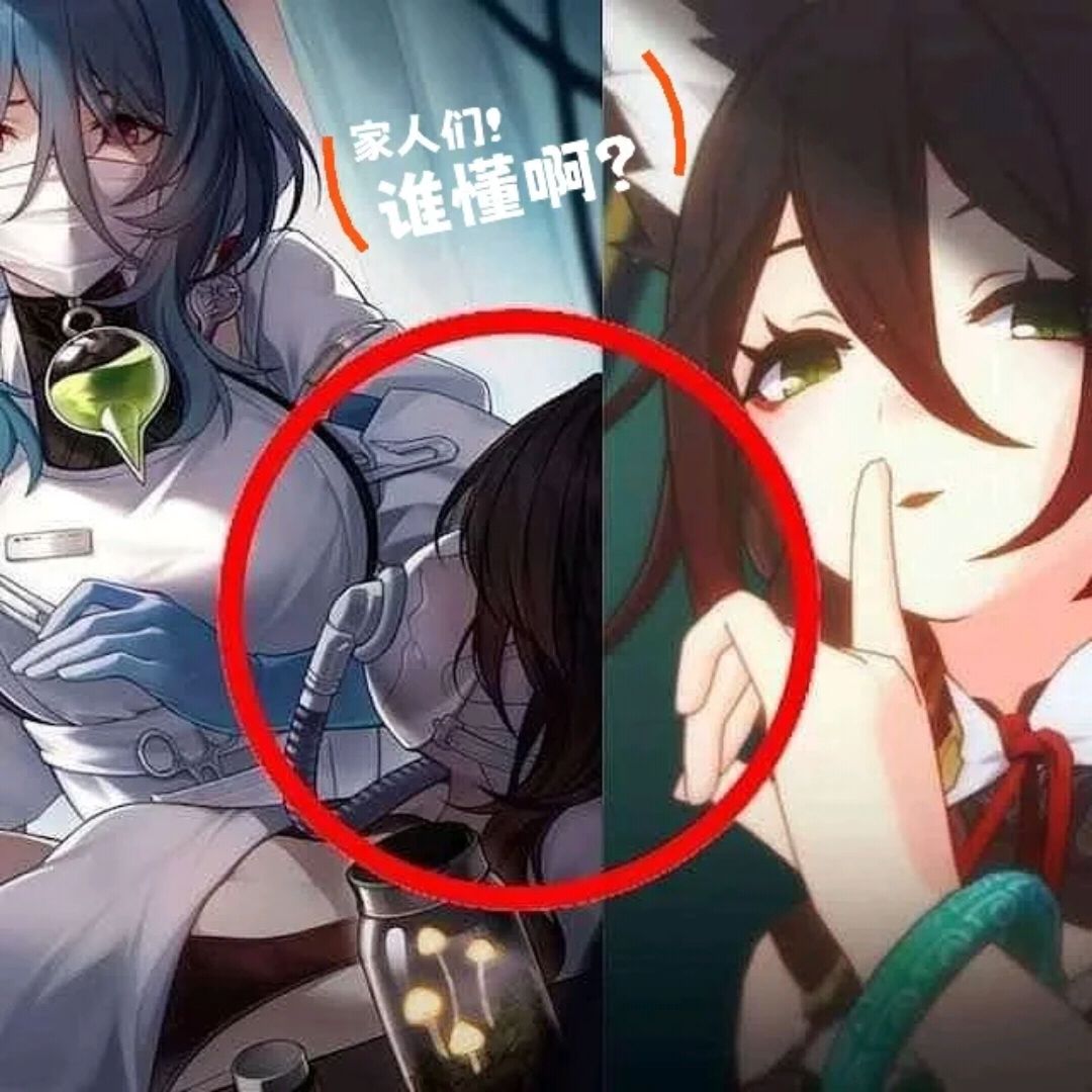 娜塔莎专属光锥里是停云嘛?原来官方早就告诉我们了!好有梗! 1