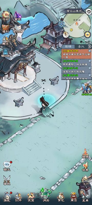 「乾坤万象」测试攻略关于策划的彩蛋攻略