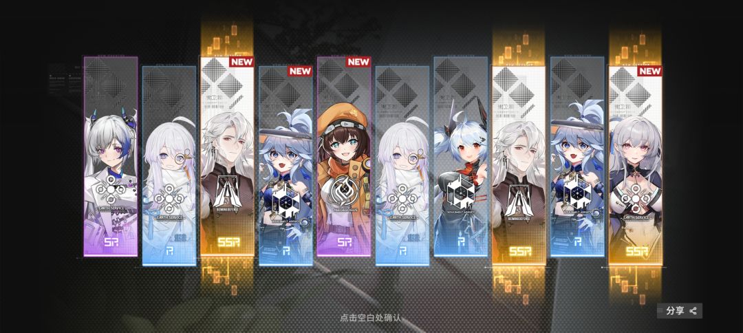 喔噢 1