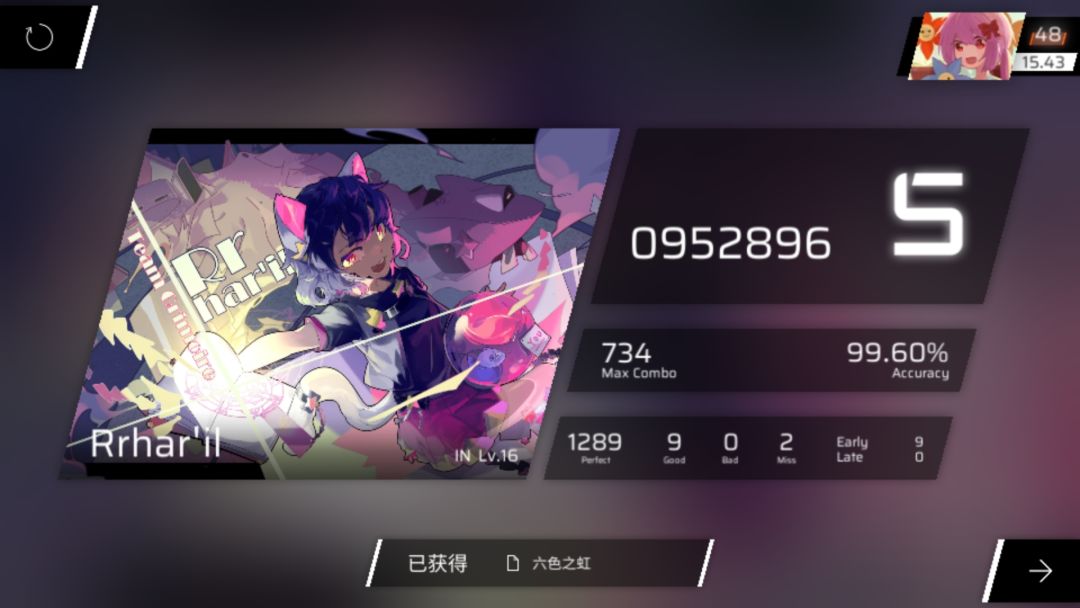 手感出奇好的一次 5
