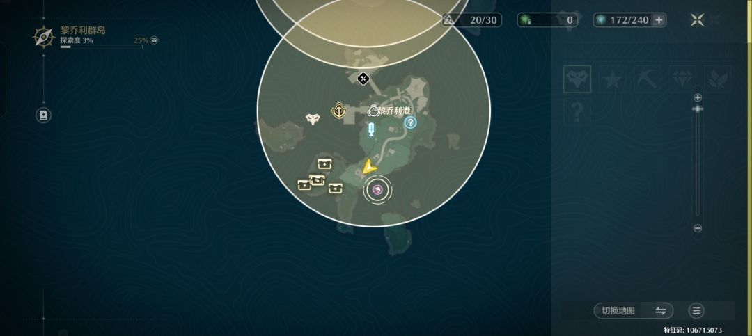3级就捕到一条1W多的大鱼 2
