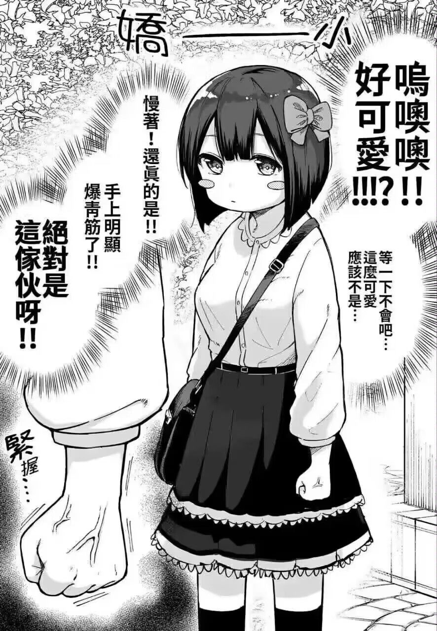 (每日一氵) 3