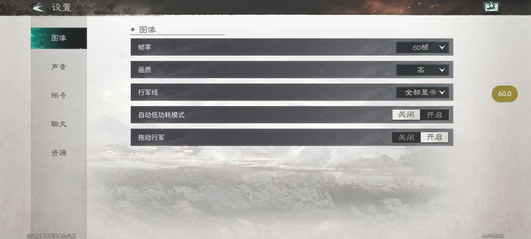 功耗爆炸,烫手 2