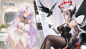 【双耀返场】“为守护而发的利箭，穿越时间的长河”