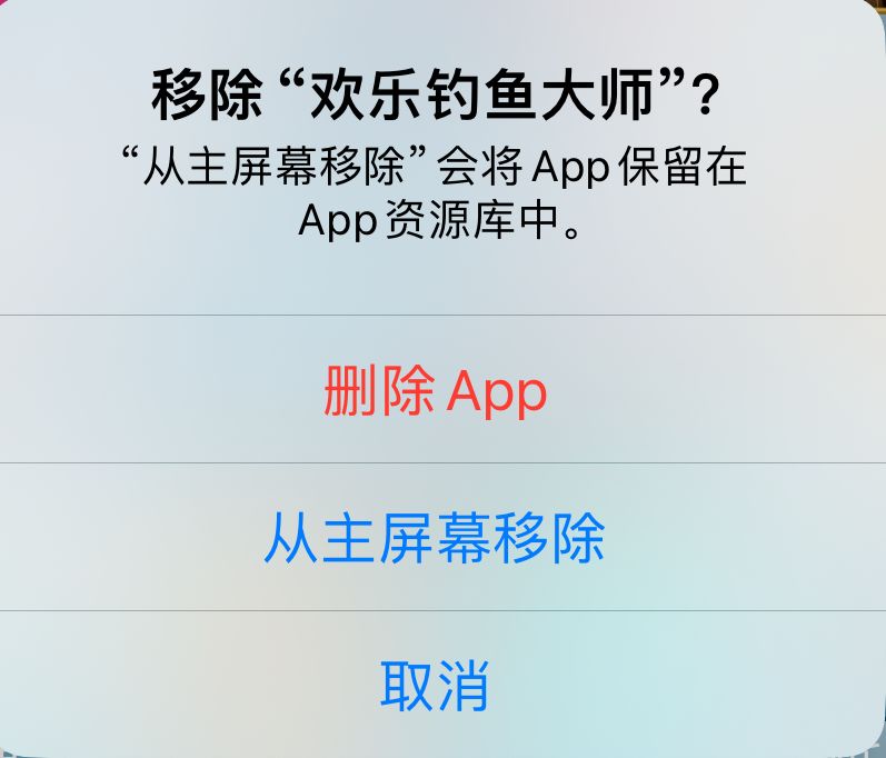 十几天上不来 笑啦 3