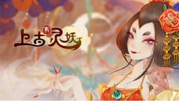 【BUG反馈收集贴】建议及BUG反馈请点这里