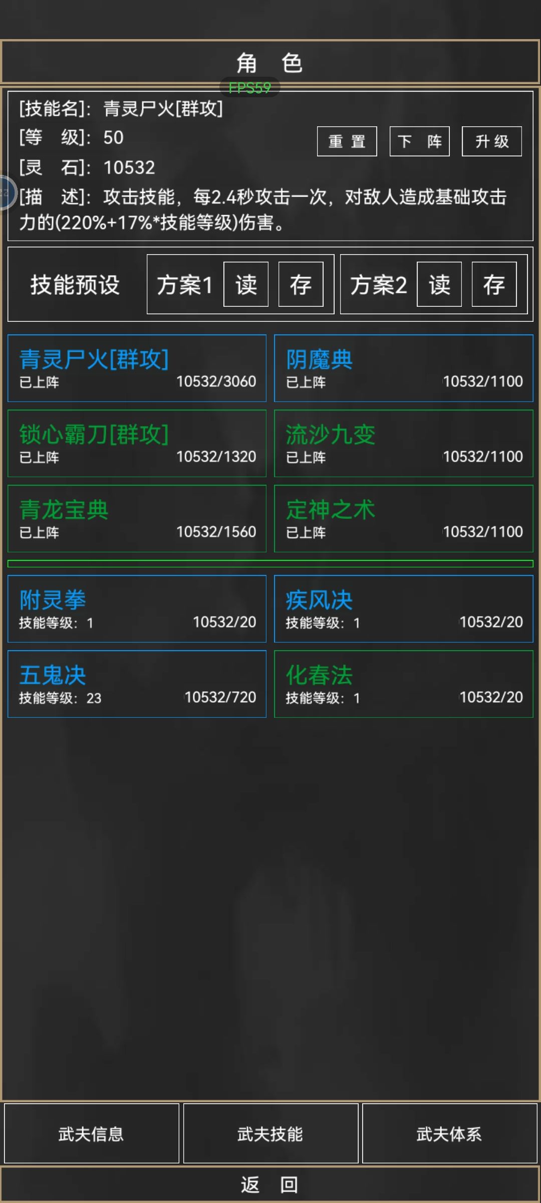 来大佬救救我！卡一天了 2